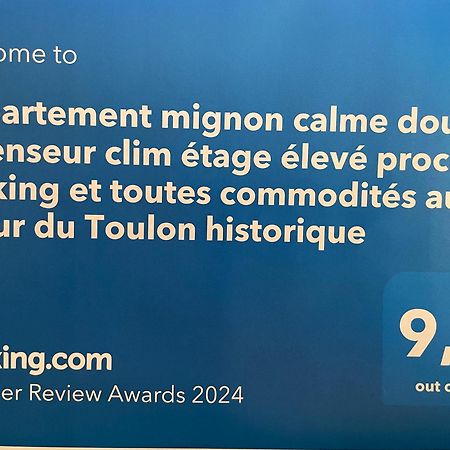 Appartement Mignon Calme Douillet Ascenseur Clim Etage Eleve Proche Parking Et Toutes Commodites Au Coeur Du Toulon Historique Kültér fotó